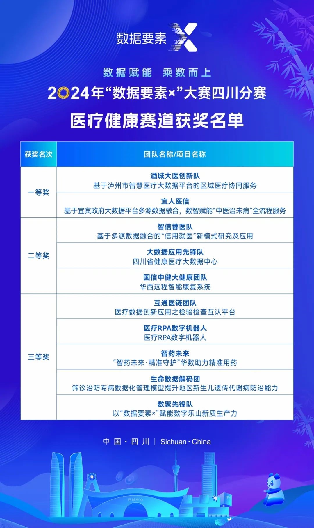 1728364213732338.jpg 1.jpg