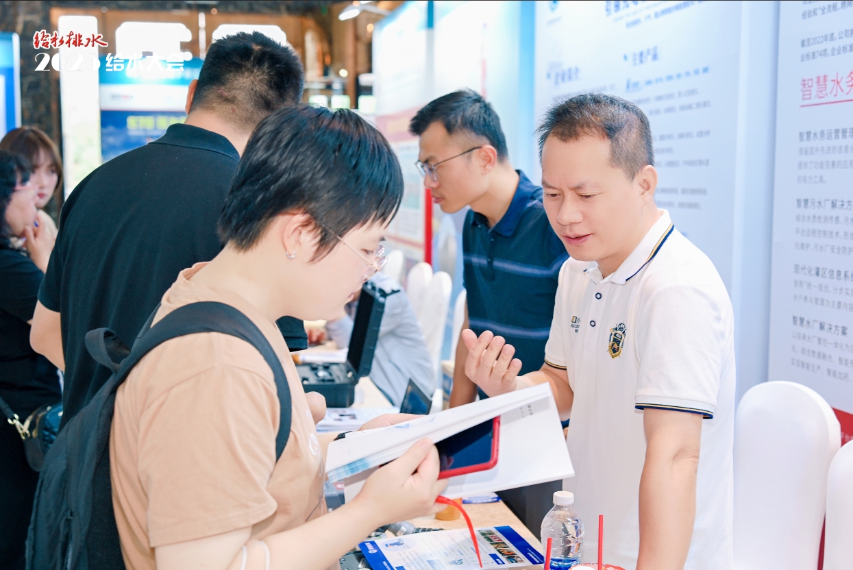 1747719904255182.png 2(小格式).png