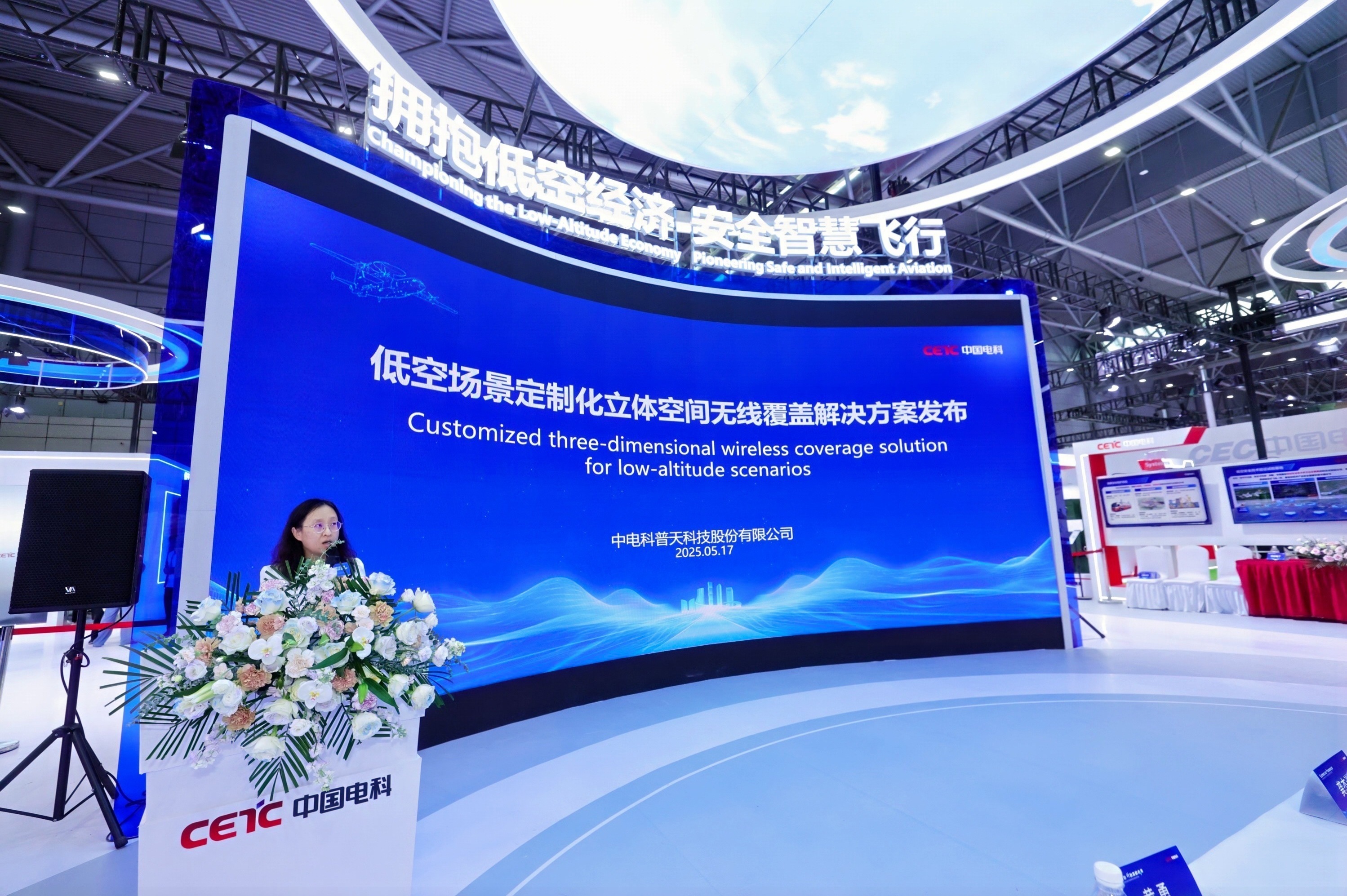 1748480612306291.jpg 1.jpg